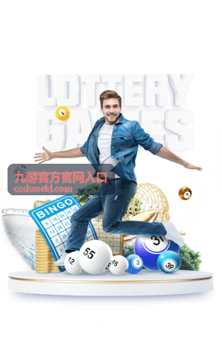 九游官网入口爆款游戏视频一