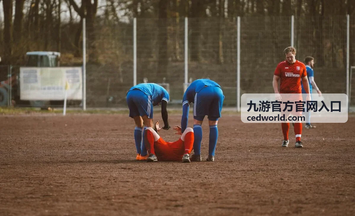 九游官方入口新游首发画面